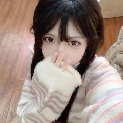 因爱之名