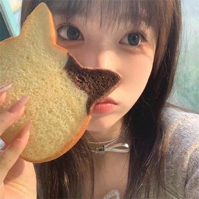 扭计美人